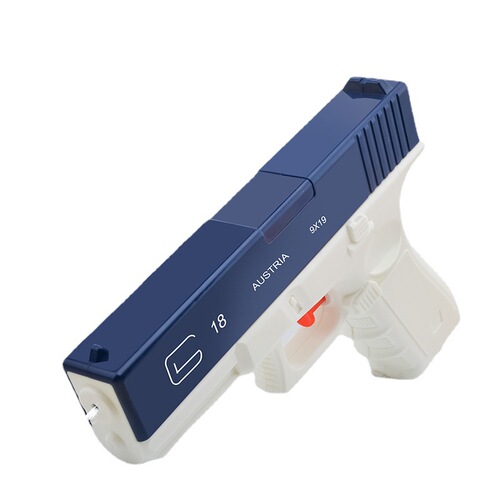 Cross-border summer new children's Glock water gun full manual multi-shot water play water gun for boys water play wholesale toy