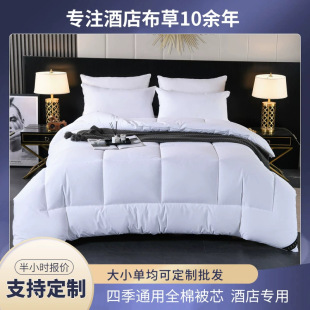 ��о�ļ�ͨ��ȫ���������������e�^�����ޱ�о�ļ���������������