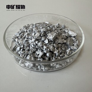 �еVҫ�f�X�~�Ͻ��w�� AlCu30 1-10mm�w���߼��X�~�Ͻ� �~�X
