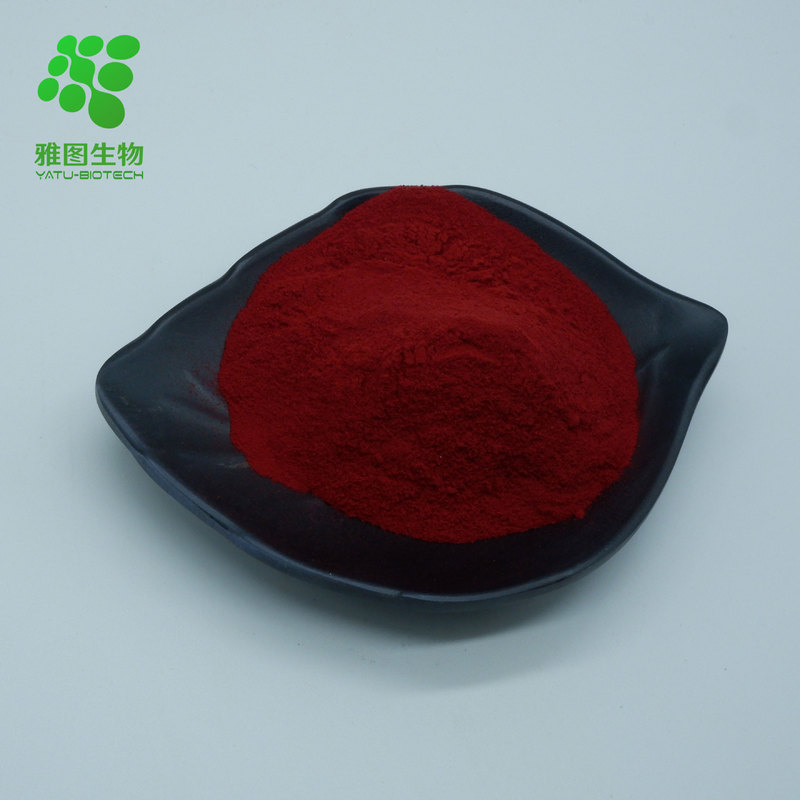 唐辛子紅色素99% 雅図生物食品級着色剤唐辛子紅素現物郵送|undefined