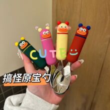 ��Ȥ��ͨ316���P����ӄ�����Cܛ��Ԫ�����Ӹ��ֵ��ͯ�{������