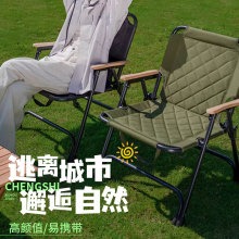 �羳��������ط����α�yʽ¶�I���ۯB��һ�wҰ������~�B����