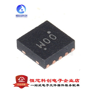 Original genuine goods RT6150BGQW WSON-10 current mode buck-boost converter chip