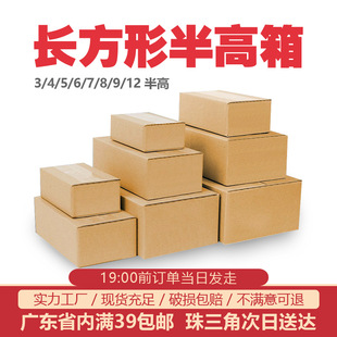 3-12̖��߼��������α�ƽ���b���]���ռ{���д����Ӳ���f�����l