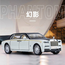 1:32˹ӰR˹܇ģͺϽ܇ģ͏d[кģ