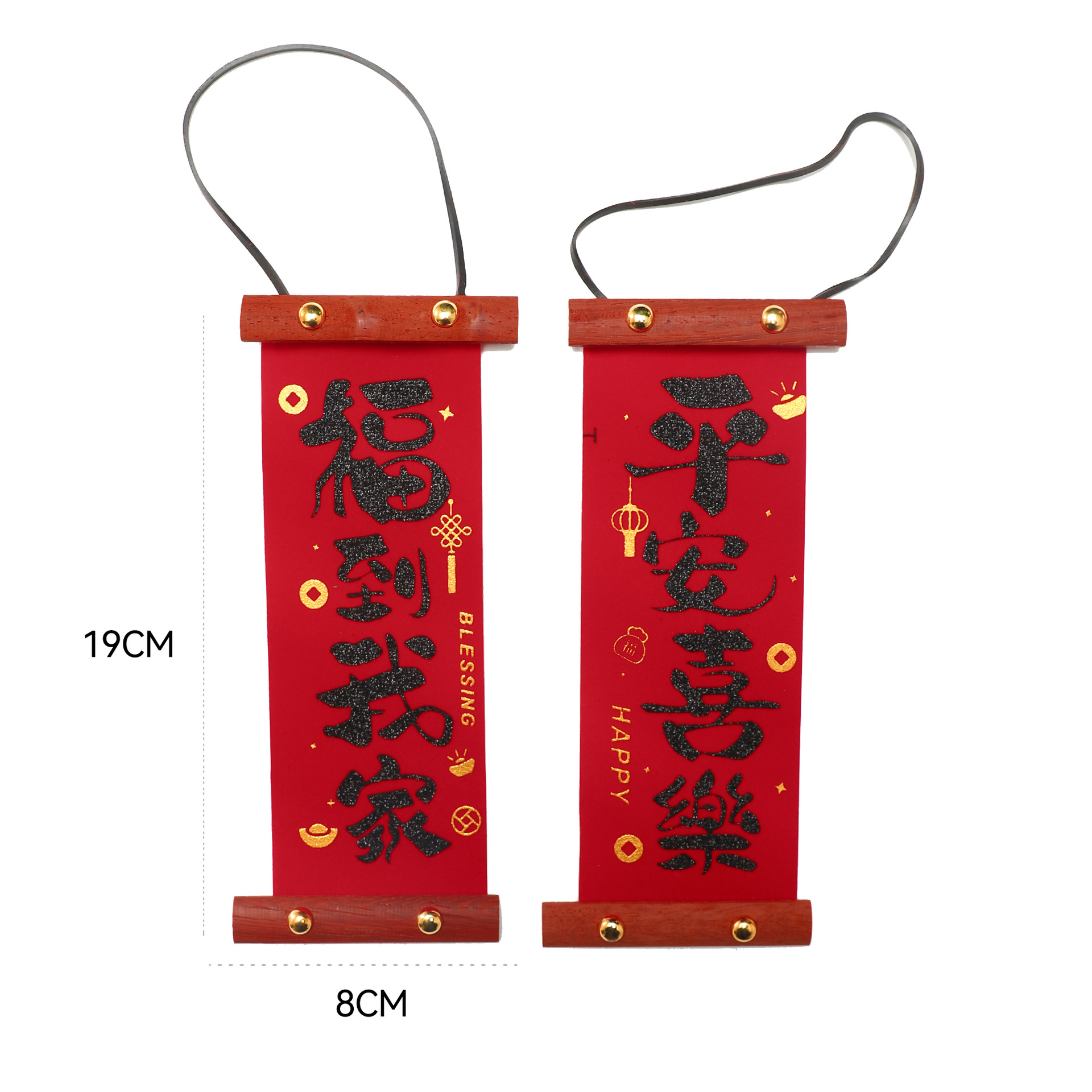 Siete colores de cordier chino viento enrollador colgar decoración de barril de Año Nuevo decoración con florista material DIY colgante floral