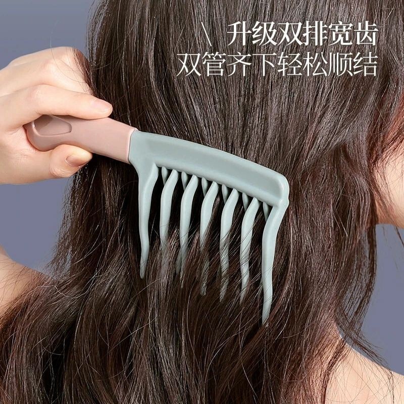 PVCハンドル付き豚骨型頭皮マッサージコーム、二列波状歯の巻き毛用コーム、ふんわりヘアスタイリングコーム、ヘアケア|undefined
