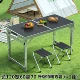 Новая утолщенная квадратная трубка черная одиночная таблица (+2 табурета)