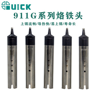 ����ԄӺ��a�C911G���F�^911G-20DV1���יC�������F��9018�ֱ�