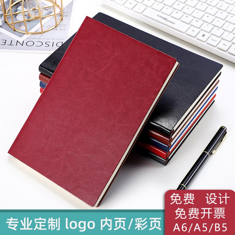 A5 Notebook Custom Logo Business Office Meeting Record Book Notepad Thick Soft Leather Book Printing Wholesale A5 Notebook Custom Logo Business Office Meeting Record Book Notepad Thick Soft Leather Book Printing Wholesale