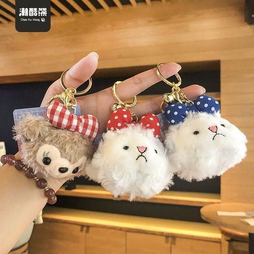Cartoon Lina Belle doll diy keychain student knitted Duffy pendant accessories new year small gift wholesale