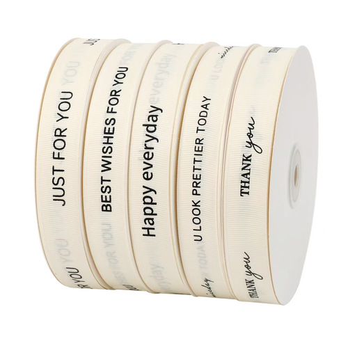 Internet celebrity off-white threaded ribbon INS style English ribbon gift box baked flowers packaging diy bow tie