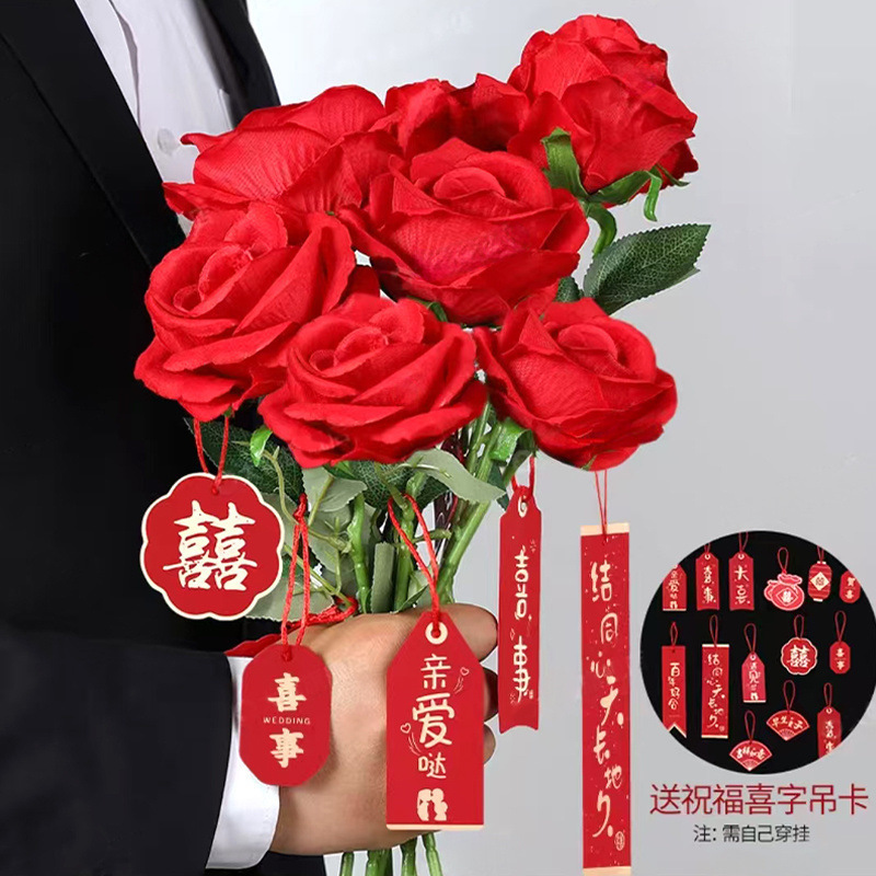 结婚礼拍照道具玫瑰花束新郎接亲一路生花新娘晨袍订婚手捧花|undefined