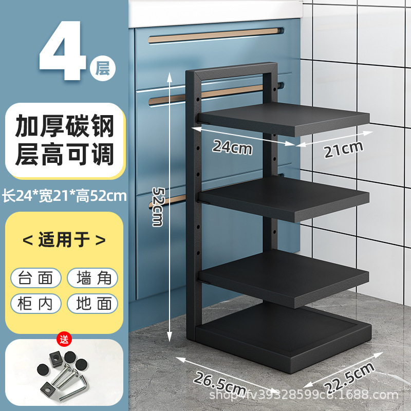 [four layers] solid laminate + adjustable layer height + strong load-bearing