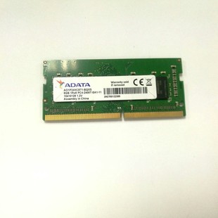 DDR4 2133/2400 4GB/8G/16G �f��ǧ�t 4G DDR4�Pӛ���ȴ�l