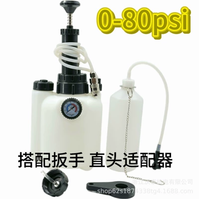 3L Brake Fluid Reservoir, Brake Fluid Replacement Pot, Automotive Tools, Auto Repair Tools, Brake System (Other brake systems) - 3l-brake-oil-bottle-straight-adapter