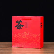 茶叶手提袋子加厚红茶正山小种手挽袋高档礼品送礼茶叶店德创CXPB