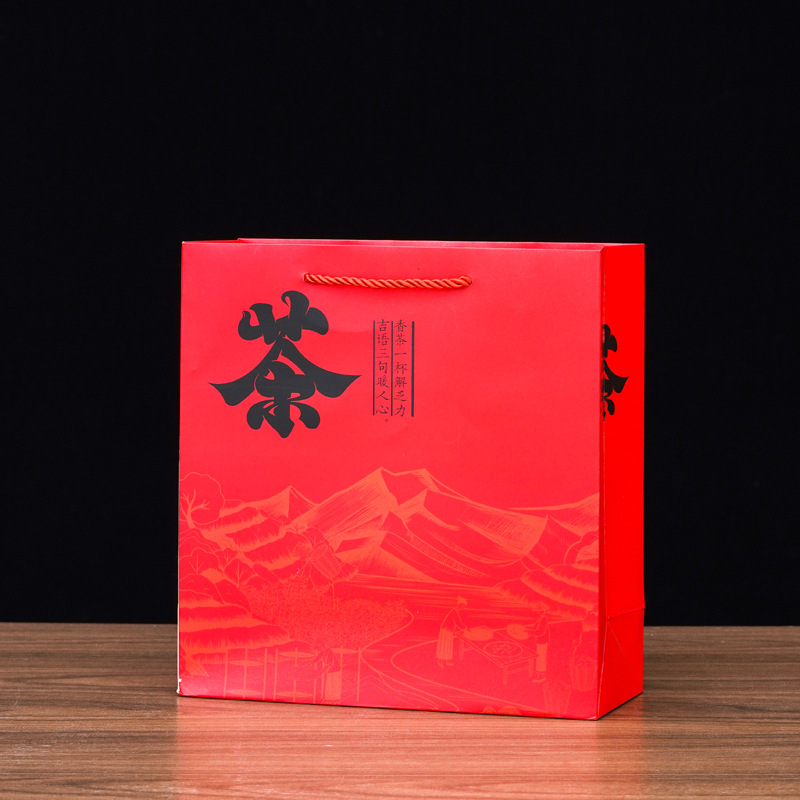 茶叶手提袋子加厚红茶正山小种手挽袋高档礼品送礼茶叶店德创CXPB