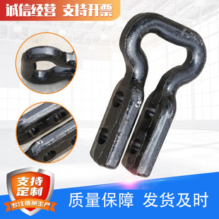 Customized Power Plant Slag Dredger Double-Hole Connecting Ring Boiler Cleaning Connecting Ring 19*64 Double-Hole Connecting Ring