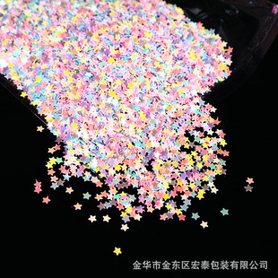 Customized Handmade DIY Glitter Laser Silver Nail Art Sequins Glitter Pink Small Star Sequins Nail Art Jewelry Manufacturer Batch