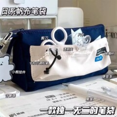 ins式复古笔袋简约学生文具盒小众文具铅笔盒多功能大容量收纳袋