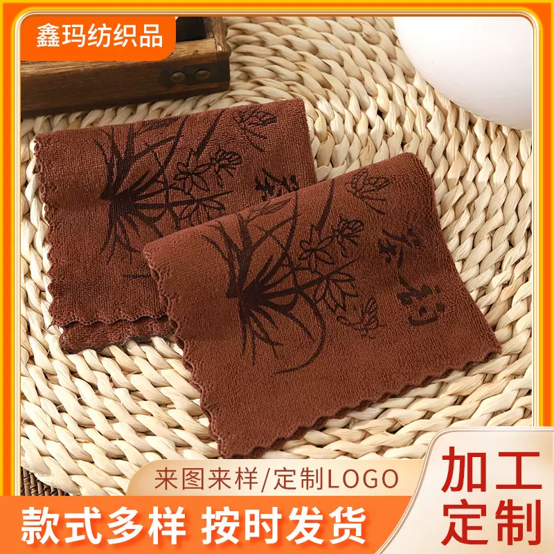 茶巾批发加厚印花茶布毛巾厨房茶台茶几抹布茶韵吸水茶道茶道专用