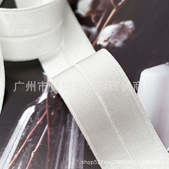 (Tengdamei) thick nylon bright elastic elastic elastic band edge band mercerized black and white cuff hem elastic band