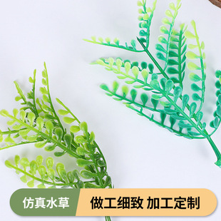 ���Ϸ���ˮ�� ��ƺ�� ��������� ��cDIY�b�ֲ������S��