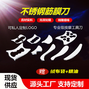 ���P䓽�Ĥ��ȫ�׼���Ĥ�ɽ⵶������ɰ�Ħ�����i���j��Ħ����