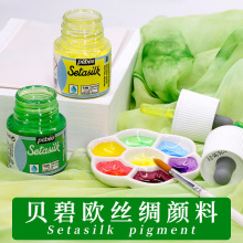 ԭ�b�M�ڷ���ؐ�̚W�z�I���45ML�����w�Sdiy���L���L��z�T��