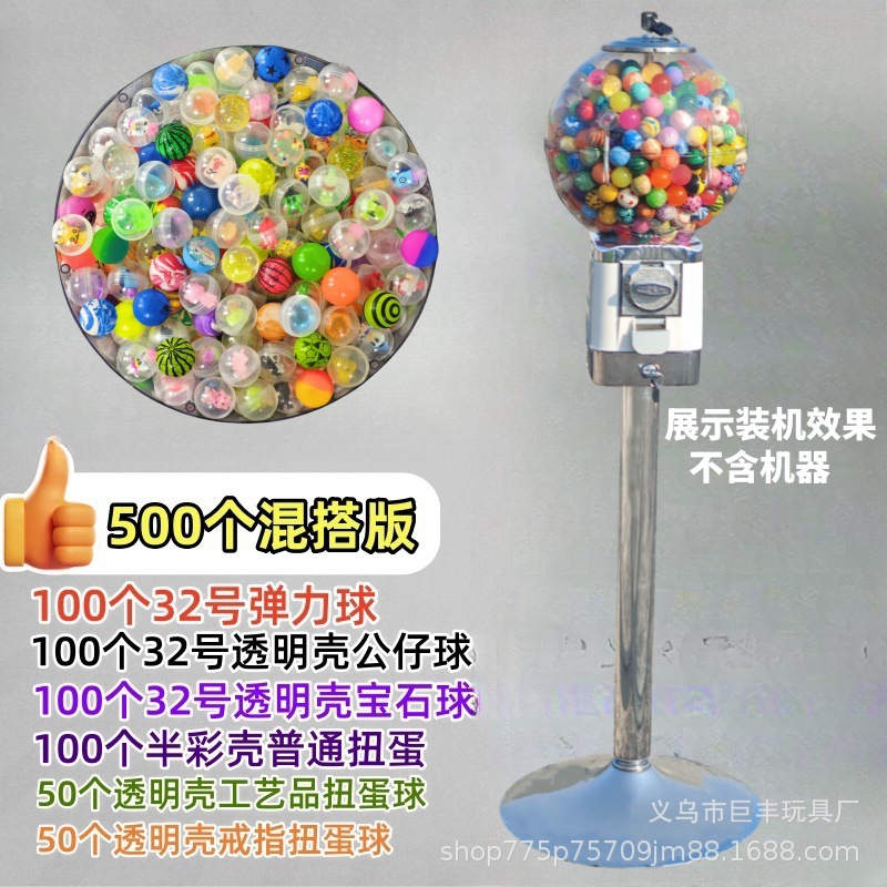 Máquina de torsión de huevo libre de envío, popularidad en línea comercial japonesa mini bolas elásticas lanzadoras de monedas para niños pequeños redondos torcedores de huevos personalizados