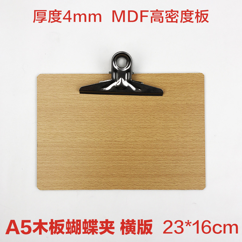 카멜 A5 나무 나비 클립 수평 버전