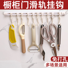 �N���ռ{����܉�����h���T�ռ{���h�������י����T���ռ{�����