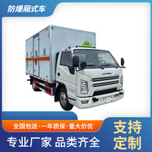 ����{���s�Σ�U��Ʒ�U�C�͏U�V���͏U��늳���Ĩ���Ȏ�ʽ�\ݔ܇