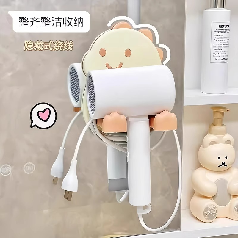 パンチングなしのヘアドライヤー収納ラック、バスルーム壁掛けヘアドライヤーホルダーラック、バスルームヘアドライヤー収納ラック|undefined