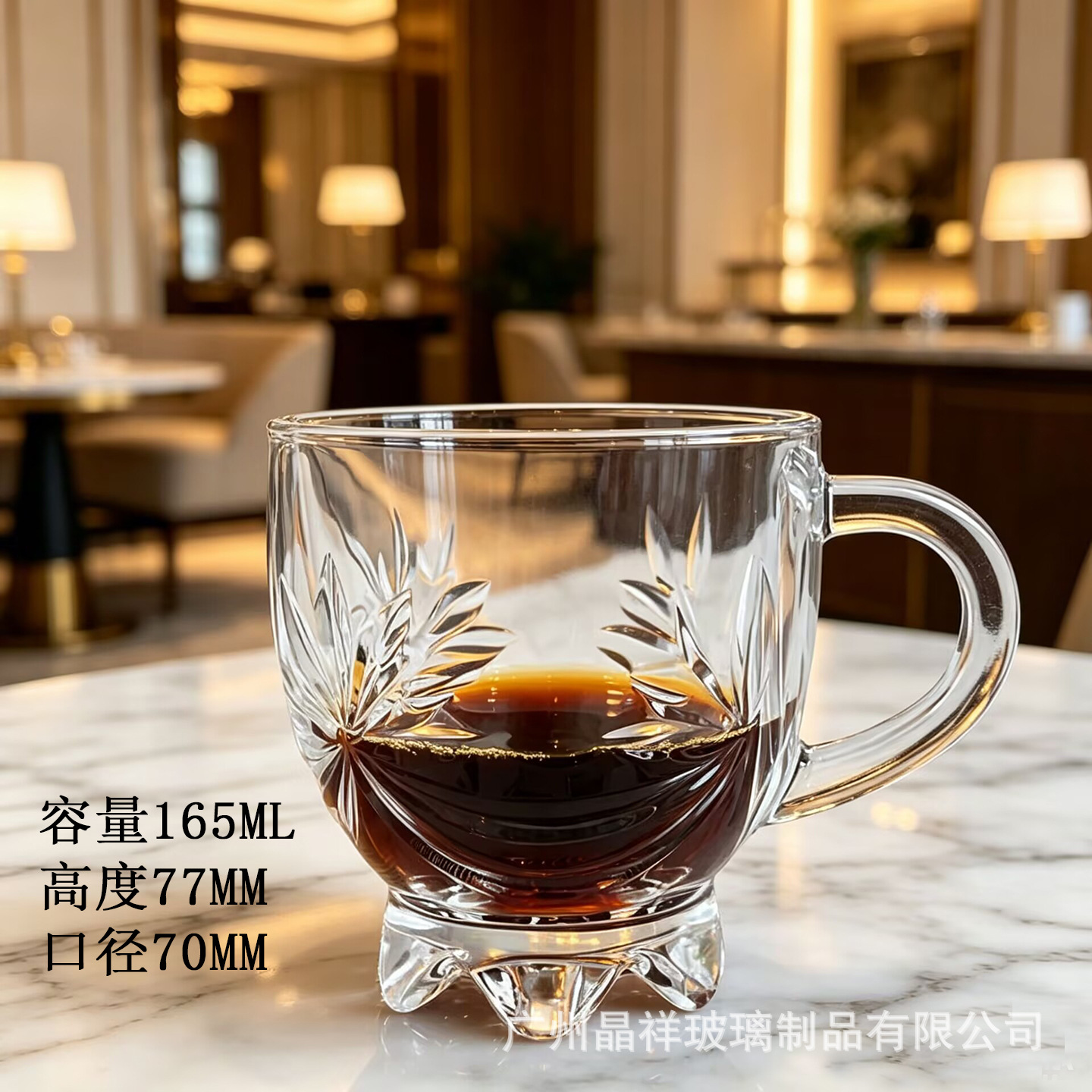 165ml 61 1*72