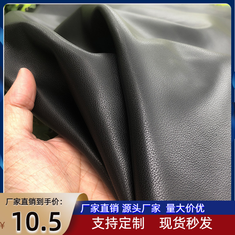 头层牛皮真皮皮料批发整张牛皮鞋材箱包面料纳帕细纹小米粒牛皮软