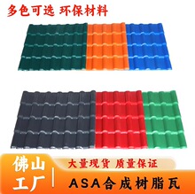 ASA�ϳɘ�֬�߸��ή�벻���P���坍���ͺ��Ϸ�������픹��Sֱ�l