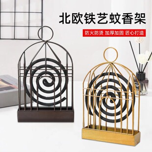Creative Birdcage Mosquito Coil Holder Box, Hangable Metal Iron Tray Incense Burner Tray Sandalwood Ash Catcher Magical