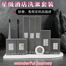 �Ǽ��Ƶ�һ������ˢ������ӾƵ���Ʒ���b�ͷ�����һ����ϴ����Ʒ