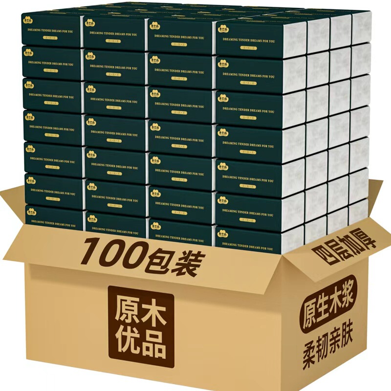 Directly from the Manufacturer, 100 Packs of Tissue Paper in a Whole Box, Household Bulk Tissue Paper, Toilet Hand Towels