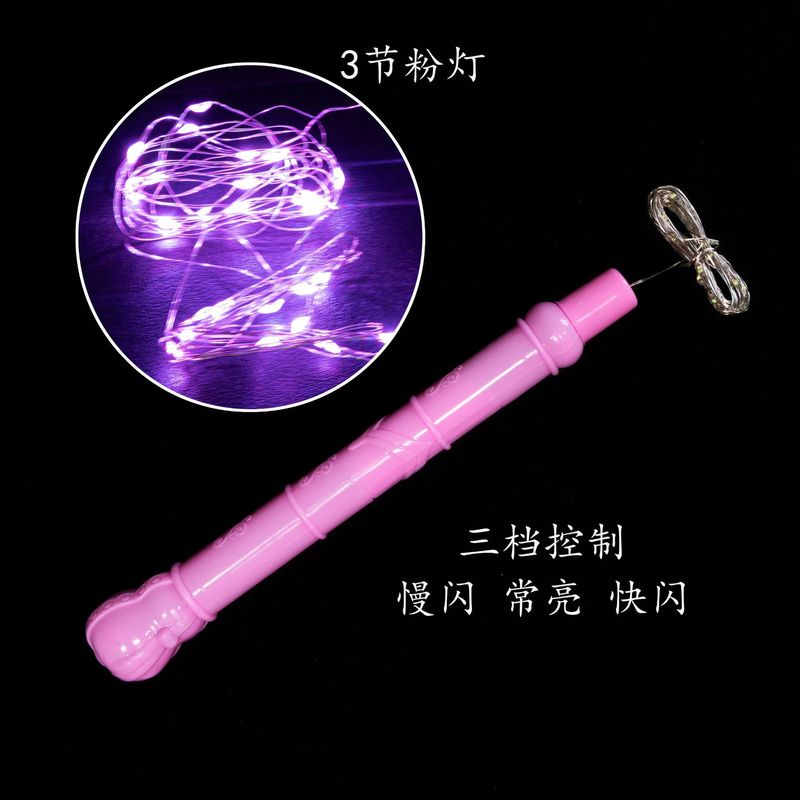 国境を越えた三節ハンドルカラーLED銅線灯が輝いている赤粉青緑紫暖白灯3メートル4メートル5メートルクリスマス|undefined