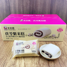 �����D�������׸���y��ʽ���c���c�k������ʳ��͌W���c�������