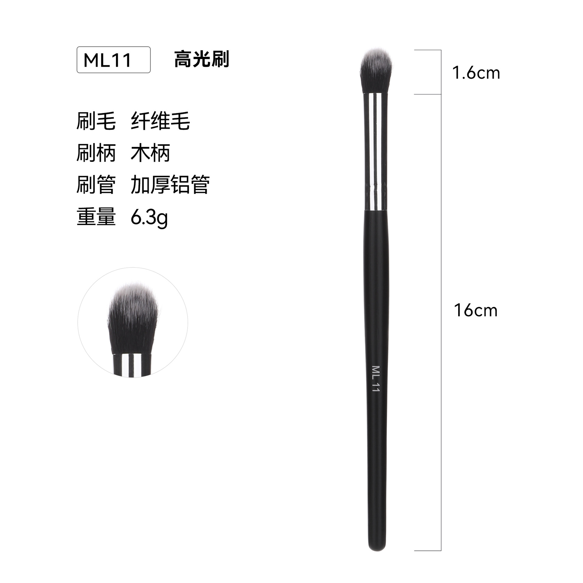 Venta cruzada de Amazon 32 conjuntos de cepillo de maquillaje único paquete de cepillo de madera cepillo blush set