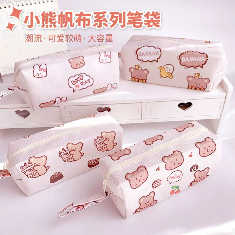 跨境笔袋ins风巨能装帆布可爱笔袋高颜值铅笔袋学生文具盒收纳袋