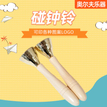 Ӱ¶׶԰Сѧֿν̲Ķͯݽ̾ľ