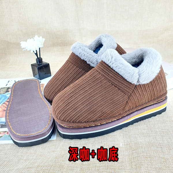 LlFull set of handmade cotton shoes