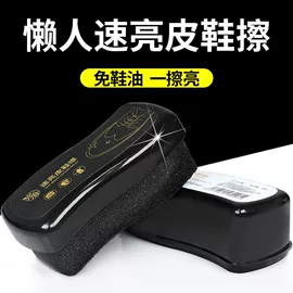 鞋垫/增高垫;后跟贴;鞋辅件