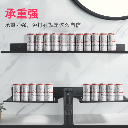 Manufacturer's sink bathroom toilet storage rack no punching wall hanging washbasin mirror front faucet storage rack