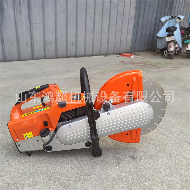 汽油天然石材切割锯金属切割机 两冲程手持切缝机